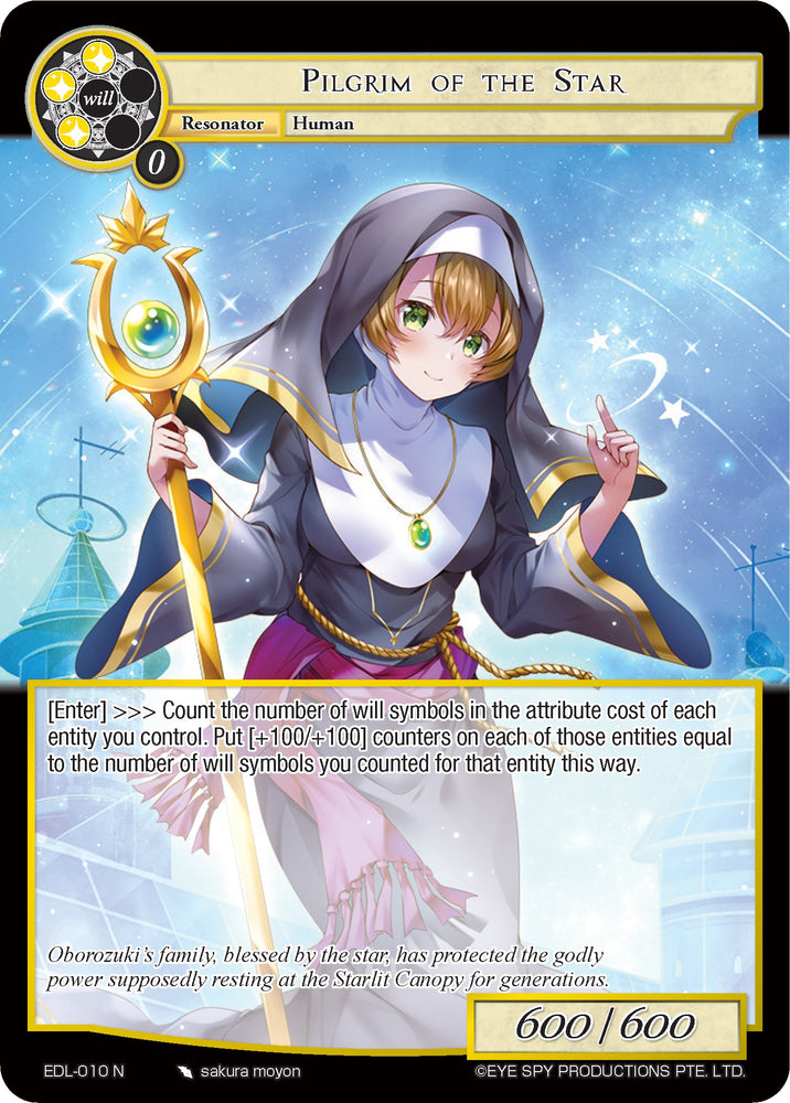 Pilgrim of the Star (EDL-010) [The Epic of the Dragon Lord]