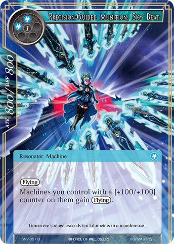 Precision-Guided Munition, Sky Beat (SNV-051) [The Strangers of New Valhalla]