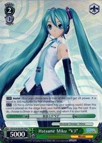 Hatsune Miku "V3" (PD/S29-E029R RRR) [Hatsune Miku: Project DIVA F 2nd]