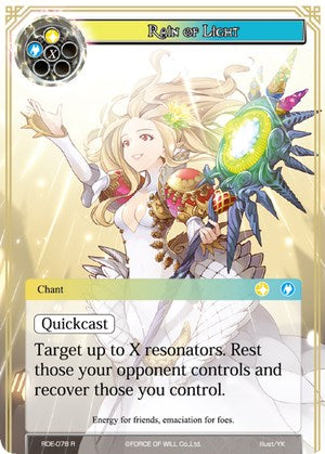 Rain of Light (RDE-078) [Return of the Dragon Emperor]