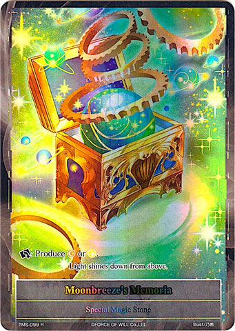Moonbreeze's Memoria (Full Art) (TMS-099) [The Moonlit Savior]