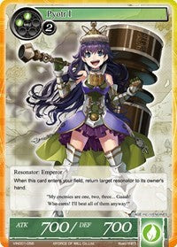 Pyotr I (VIN001-056) [Vingolf: Engage Knights]