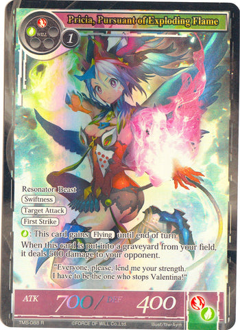 Pricia, Pursuant of Exploding Flame (Full Art) (TMS-088) [The Moonlit Savior]