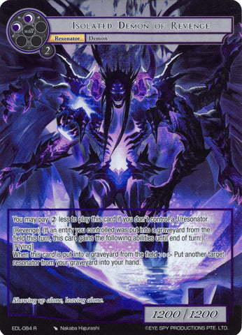 Isolated Demon of Revenge (Full Art) (EDL-084) [The Epic of the Dragon Lord]