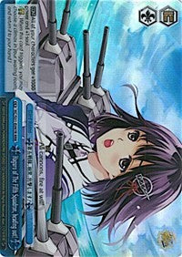 Haguro of The Fifth Squadron, heading out! (KC/S31-E097R RRR) [KanColle, 2nd Fleet]