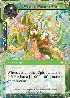 Silph, the Spirit of Wind (RDE-030) [Return of the Dragon Emperor]