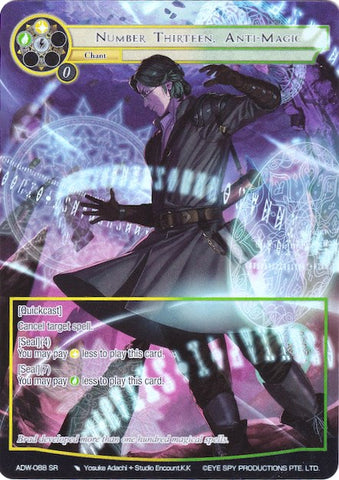 Number Thirteen, Anti-Magic (Full Art) (ADW-088) [Assault into the Demonic World]