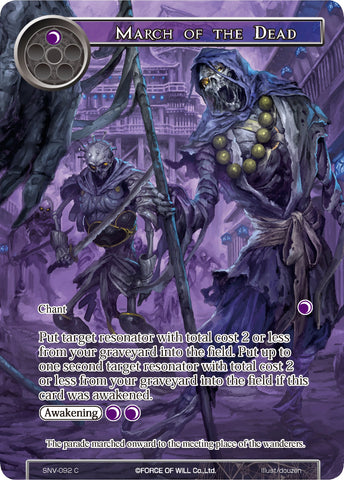 March of the Dead (Full Art) (SNV-092) [The Strangers of New Valhalla]
