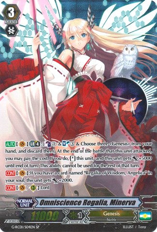 Omniscience Regalia, Minerva (G-RC01/S04EN) [Revival Collection]