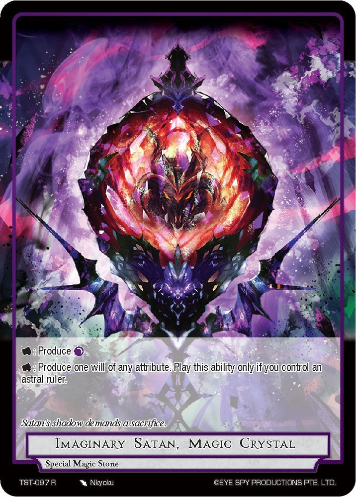 Imaginary Satan, Magic Crystal (TST-097) [The Seventh]