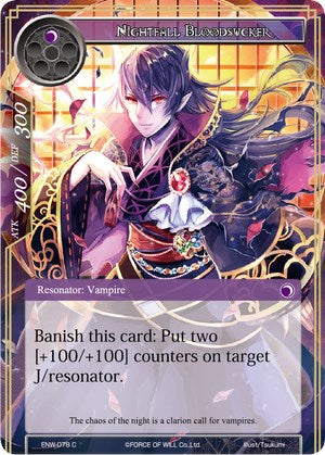 Nightfall Bloodsucker (ENW-078) [Echoes of the New World]