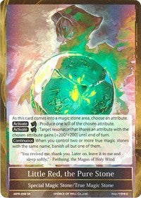 Little Red, the Pure Stone (Alternate Wind Color) (MPR-098) [The Moon Priestess Returns]