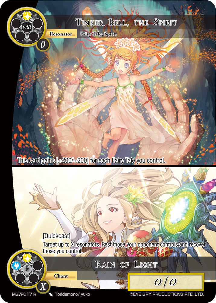 Tinker Bell, the Spirit // Rain of Light (MSW-017) [The Magic Stone War - Zero]