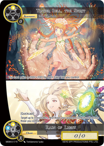 Tinker Bell, the Spirit // Rain of Light (MSW-017) [The Magic Stone War - Zero]