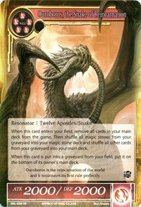 Ouroboros, the Snake of Reincarnation (SKL-028) [The Seven Kings of the Lands]