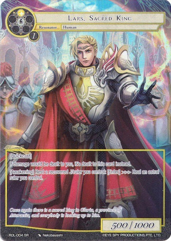 Lars, Sacred King (Full Art) (ROL-004) [Rebirth of Legend]