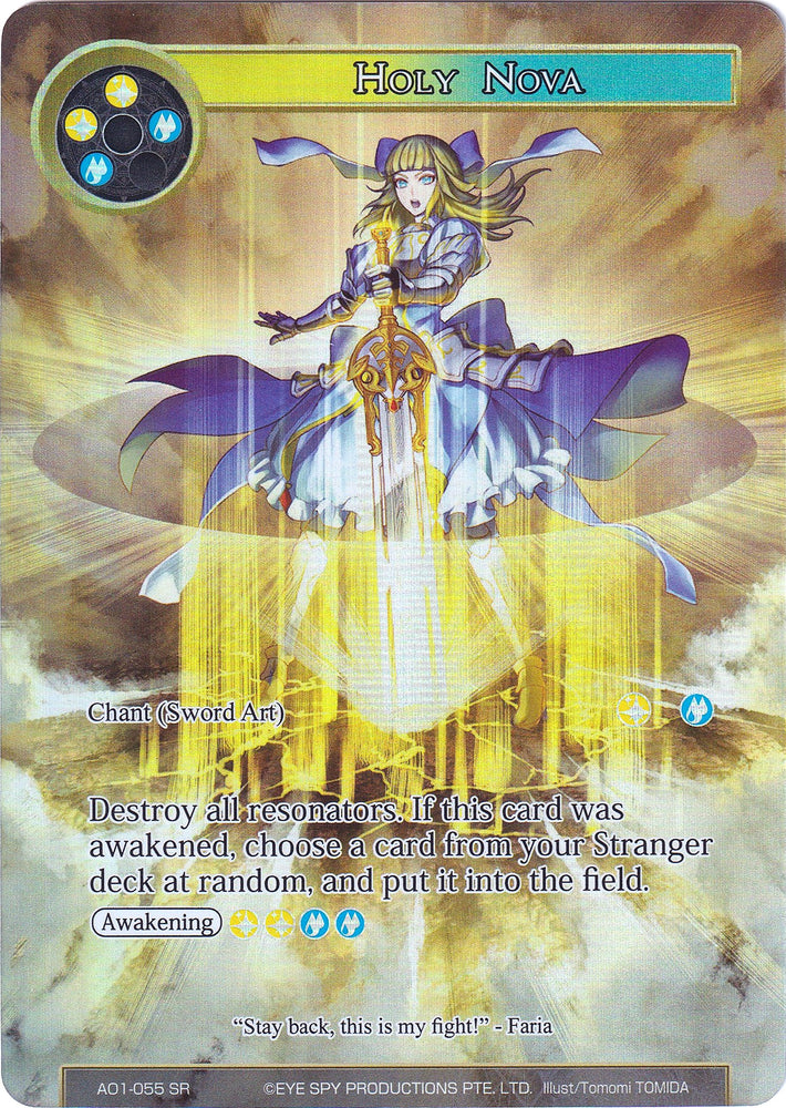 Holy Nova (Full Art) (AO1-055) [Alice Origin]