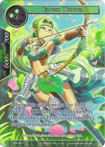 Elvish Hunter (Full Art) (ACN-092) [Ancient Nights]