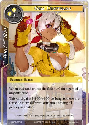 Gem Craftsman (SDR1-005) [Starter Deck: Reiya Cluster]