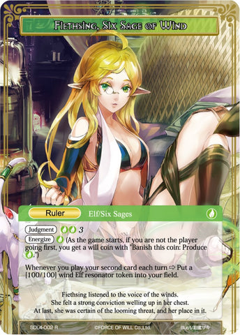 Fiethsing, Six Sage of Wind // Fiethsing, Master Magus of Holy Wind (SDL4-002/J) [Starter Deck: Swarming Elves]