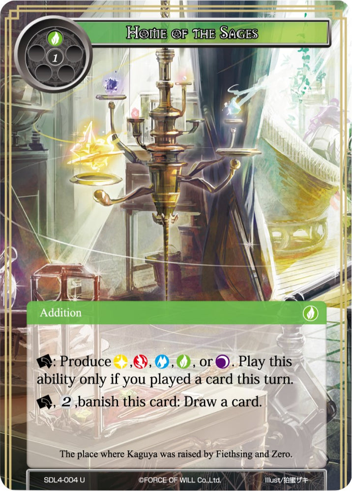 Home of the Sages (SDL4-004) [Starter Deck: Swarming Elves]