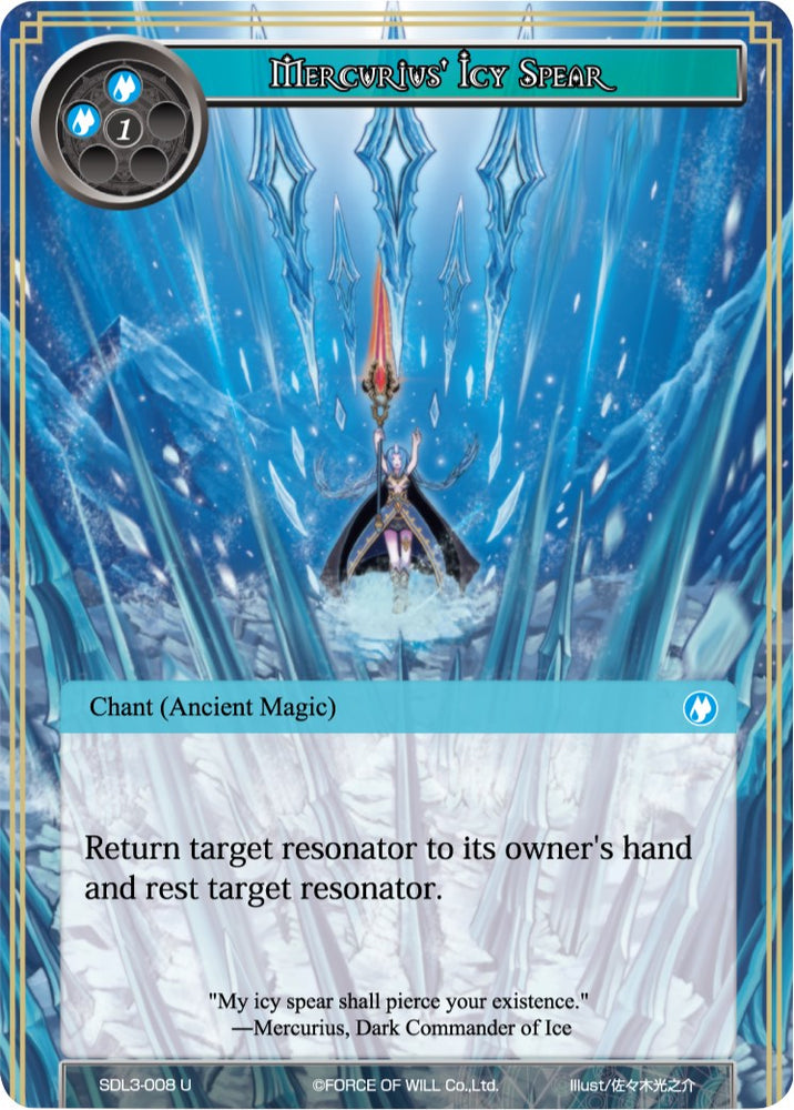 Mercurius' Icy Spear (SDL3-008) [Starter Deck: Malefic Ice]