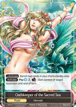 Oathkeeper of the Sacred Sea // Triton, the Prince of Ocean (1-097/J) [The Dawn of Valhalla]