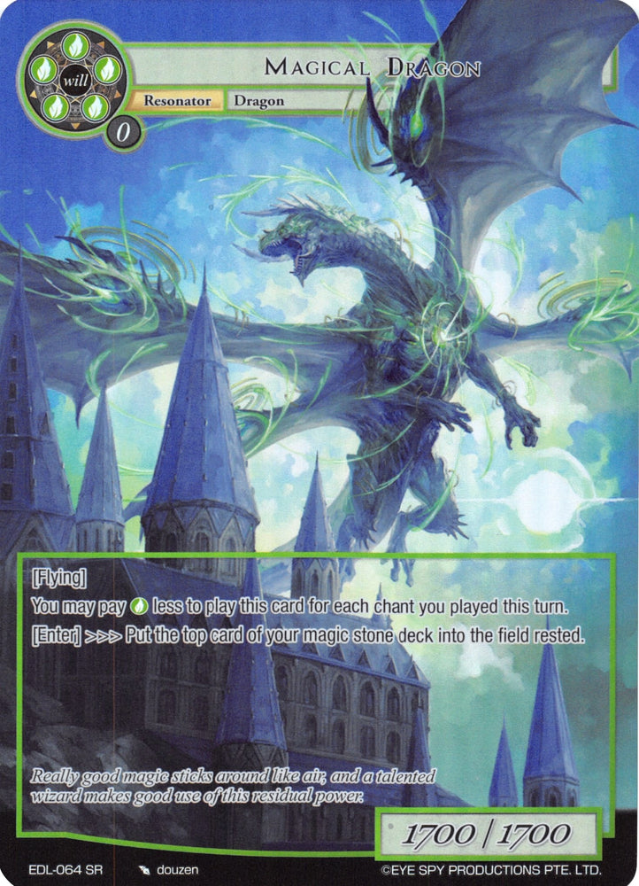 Magical Dragon (Full Art) (EDL-064) [The Epic of the Dragon Lord]
