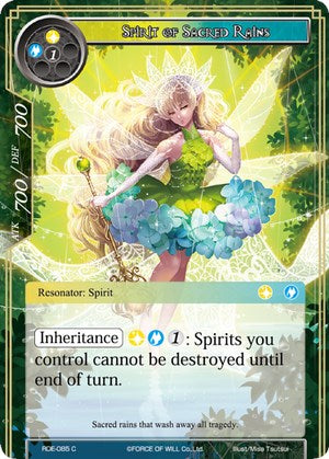 Spirit of Sacred Rains (RDE-085) [Return of the Dragon Emperor]
