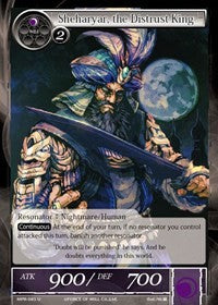 Sheharyar, the Distrust King (MPR-085) [The Moon Priestess Returns]
