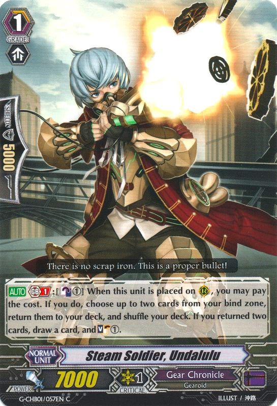 Steam Soldier, Undalulu (G-CHB01/057EN) [TRY3 NEXT]