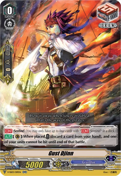 Gust Djinn (V-SS03/019EN) [Festival Collection]