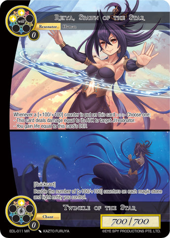 Reiya, Spawn of the Star // Twinkle of the Star (EDL-011) [The Epic of the Dragon Lord]