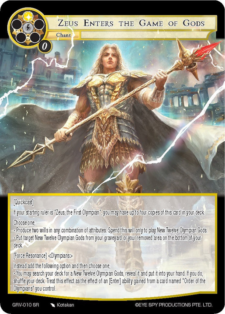 Zeus Enters the Game of Gods (GRV-010) [Game of Gods: Revolution]