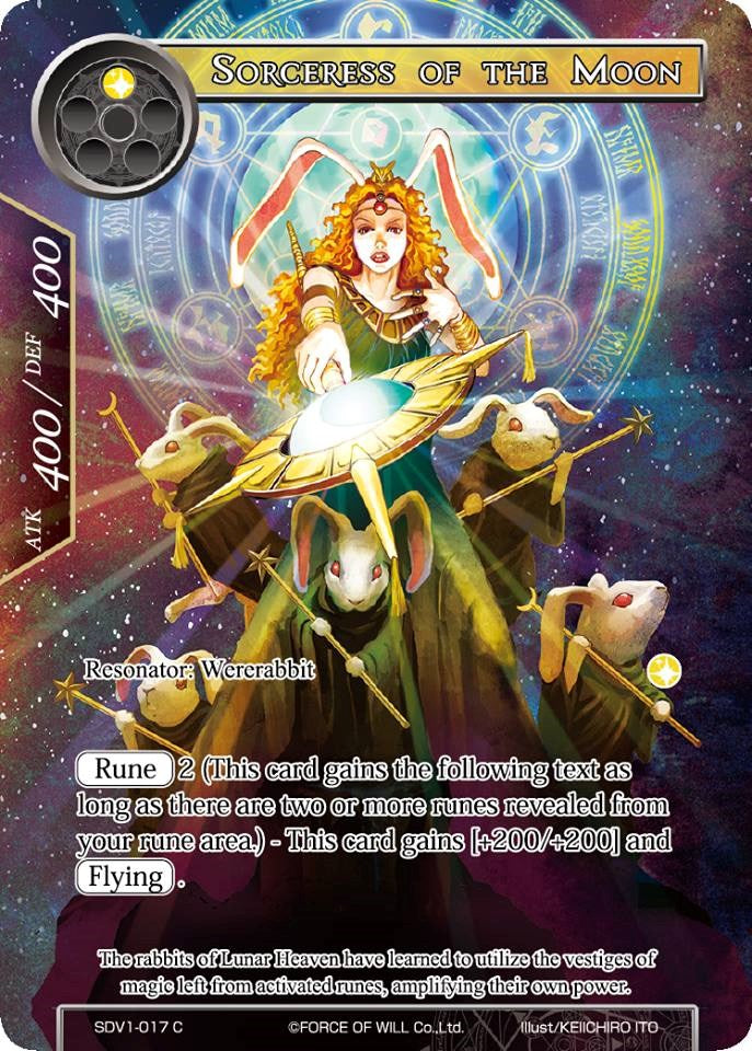 Sorceress of the Moon (SDV1-017) [Starter Deck: Valhalla Cluster]