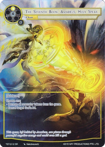 The Seventh Boon: Amadeus, Holy Spear (Full Art) (TST-012) [The Seventh]
