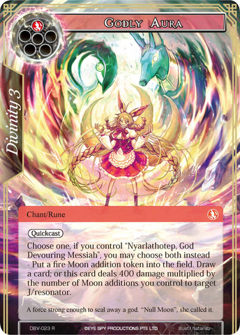 Godly Aura (DBV-023) [The Decisive Battle of Valhalla]