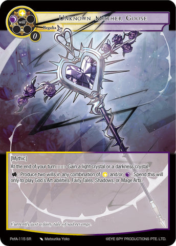 Unknown Mother Goose (PofA-115) [Alice Origin IV: Prologue of Attoractia]