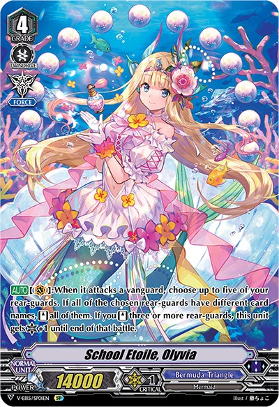 School Etoile, Olyvia (V-EB15/SP01EN) [Twinkle Melody]